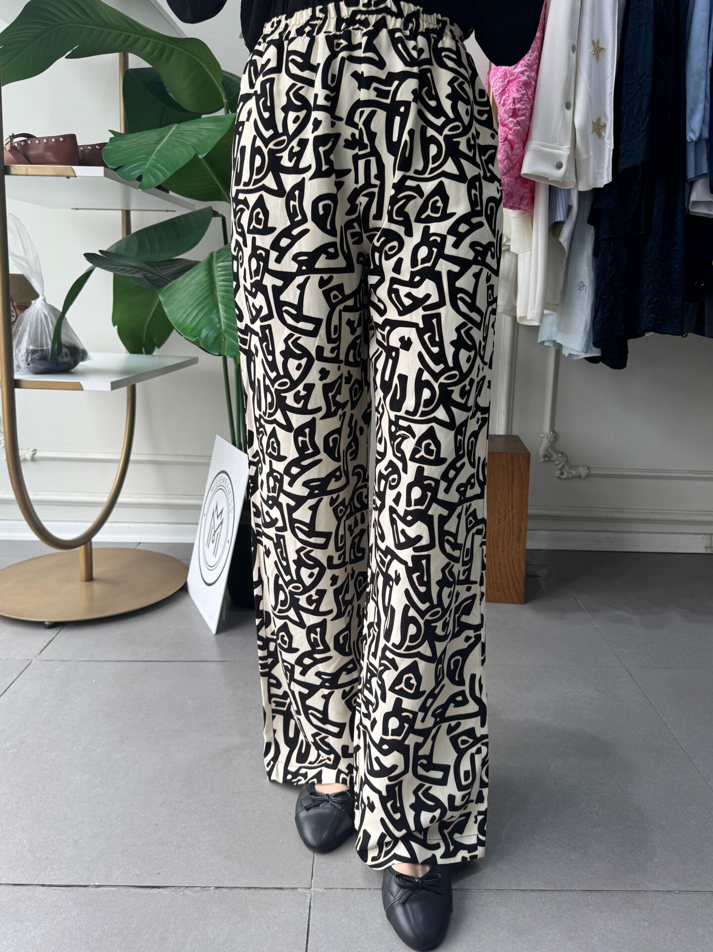 NAVİS DESENLİ PANTALON SİYAH
